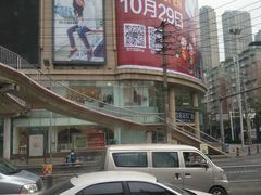 -优客城市奥莱