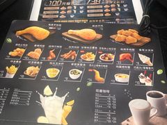 -德克士(三门路店)