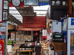 -刘二姐肥肠米粉(总店)