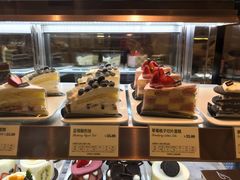 蓝莓酸奶挞-多乐之日(五道口店)