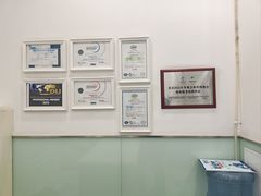 -布瑞琳洗衣(新城国际一期店)