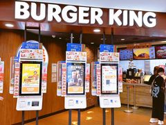 -汉堡王(西直门凯德MALL店)