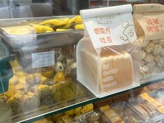 -宫门口馒头铺(创始人总店)