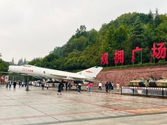 -金寨县革命博物馆