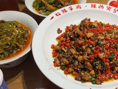 -将军府·鸡毛店(武侯祠店)