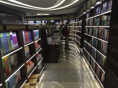 -新华书店(新街口旗舰店)