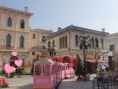 -华谊兄弟（长沙）电影小镇