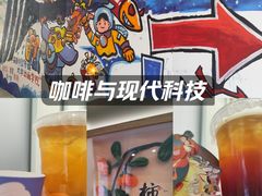 -Sips&Lick茶兰咖啡(五道口店)