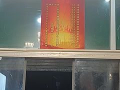 -新疆阿力烧烤