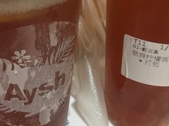 -艾薯夫妇Aysh(红山店)