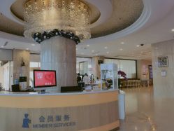 点击看大图 -美德因妇儿医院