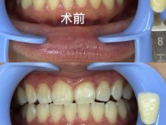 -欢乐口腔(望京分院)