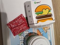 -德克士(世纪广场店)