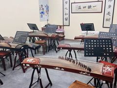 -秦汉胡同书法国画古筝围棋书院(漕宝日月光分馆)