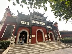 -武汉长春观