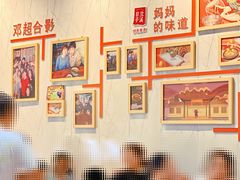 -荣荣面馆(丹溪大道店)
