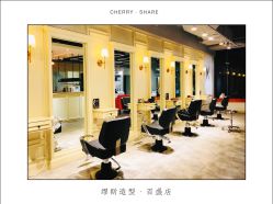 -M Hair造型