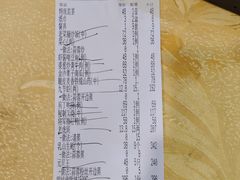 -五谷芳乳鸽王(海景店)