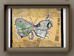 -杨梅红艺术教育(深圳南山书城教学中心)