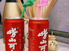 -来之顺海鲜菜馆·青岛菜(栈桥店)