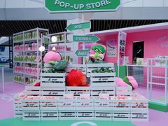 -gaga(深圳福田星河COCO Park店)