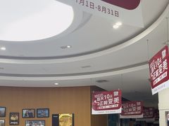 -雅悦齿科(顾村公园店)