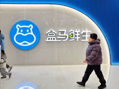 -凯德广场(西城店)