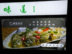 -外婆家(西溪印象城店)