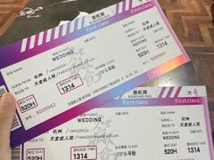 -恐怖游戏(湖滨店)