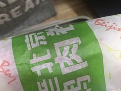 -肯德基(福民路店)