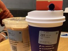 -瑞幸咖啡(新世界中心店)