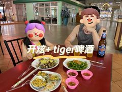-班赞海鲜市场