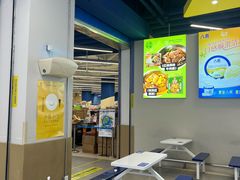 -盒马X会员店(上海森兰商都店)