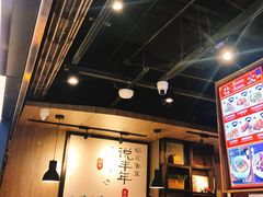 -谷田稻香·砂锅菜(川沙百联店)