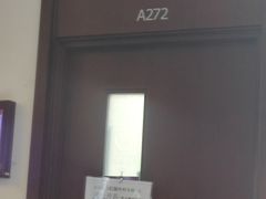 -中国中医科学院西苑医院(本部)