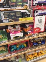 -孩子王(协信星光时代广场店)