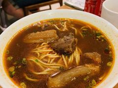 -鼎泰丰(国贸商城店)