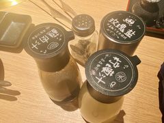 -牛角烧肉(步步高星城天地店)