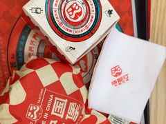 -塔斯汀中国汉堡(徐汇汇京广场店)