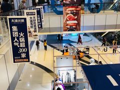 -汇德隆银隆