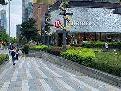 -lululemon(天环广场店)