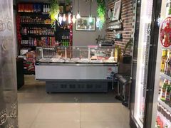 -61度辣馆(通天街店)