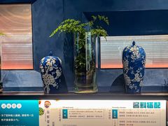 自助调料区-1718海鲜姿造(苏宁宴请臻选店)
