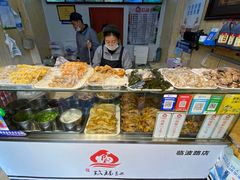 -奉天玖福记熏拌鸡架(泛华店)