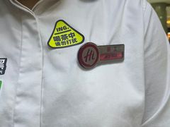 -海底捞火锅(吾悦国际广场店)