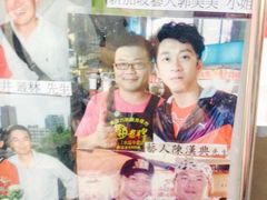 -六合夜市