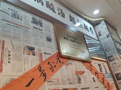 -钱摊摊安顺夺夺粉火锅(宏大广场店)
