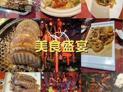 -鱼满舱·鲜活海鲜·正宗鲁菜