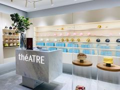 -théATRE 茶聚场(王府中環店)