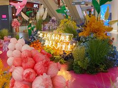 -大连凯丹广场